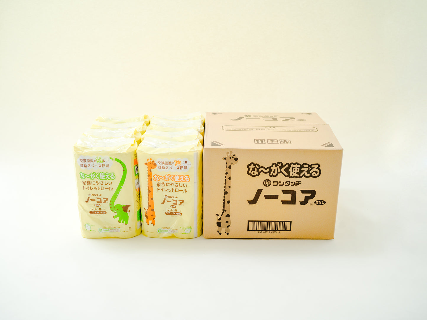 な〜がく使える家族にやさしいトイレットロール JPワンタッチノーコア170m(配送料込)