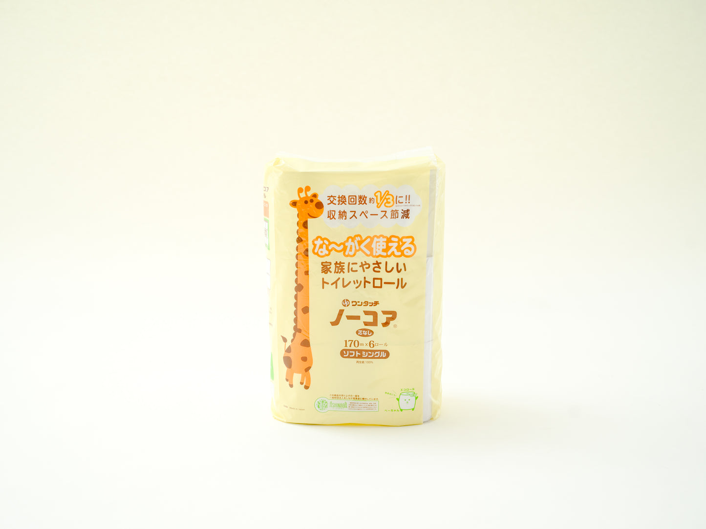 な〜がく使える家族にやさしいトイレットロール JPワンタッチノーコア170m(配送料込)
