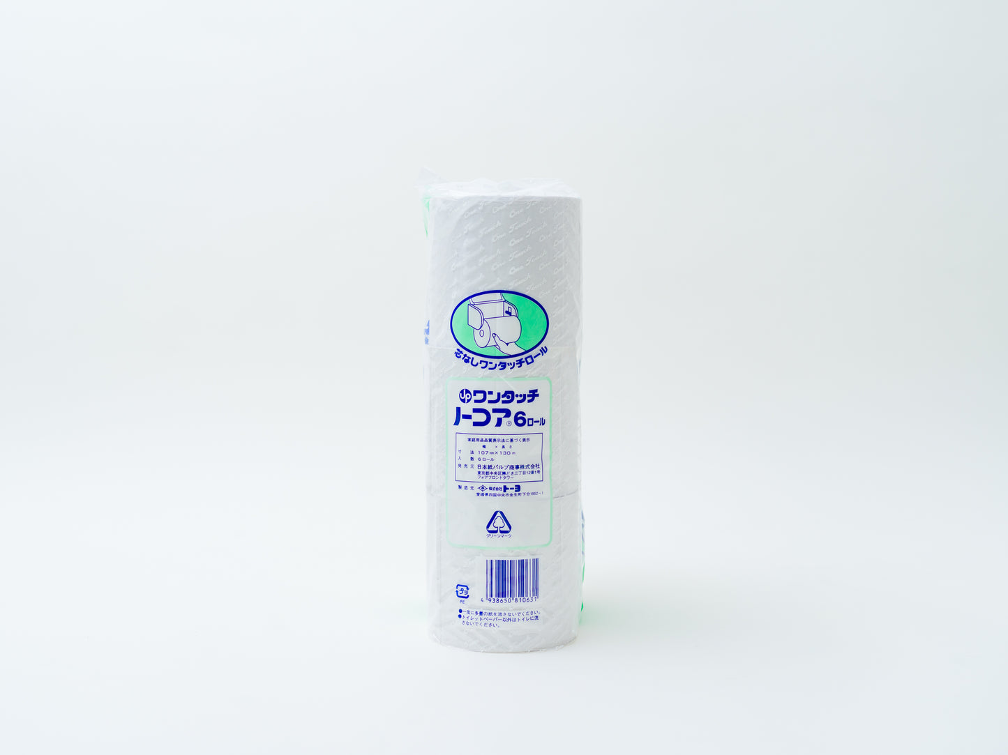 JPワンタッチノーコア130m(配送料込)